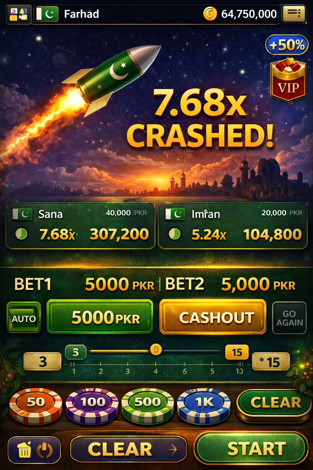 Lucky Dice 1
